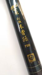 Item thumbnail for item 4350eee4-5c5e-40f1-b2fd-85284f6979aa