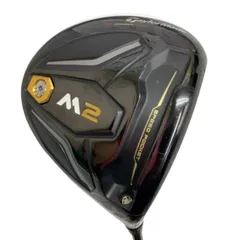 2026年最新】m2ドライバー 9.5の人気アイテム - メルカリ