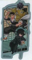 劇場版鬼滅の刃 無限城編 第1章 猗窩座再来 来場者特典 行冥、無一郎/クリアカード 第2弾