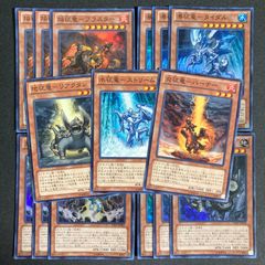 BF0222 サイバードラゴン デッキパーツ まとめ売り 関連パーツ 新規