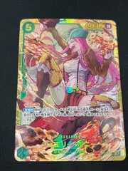 2026年最新】ジュエリー・ボニー シークレットの人気アイテム - メルカリ