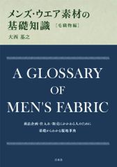 Item thumbnail for item 56abe7df-2096-45ea-9613-a4d843e056ea