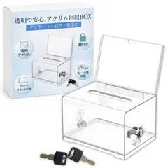 2026年最新】レジスター 貯金箱の人気アイテム - メルカリ