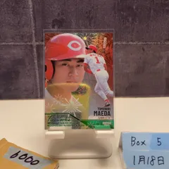 2026年最新】前田智徳 サインの人気アイテム - メルカリ