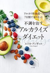 Item thumbnail for item 64ab3d03-7c15-483c-b333-1d14f4f1a0c0