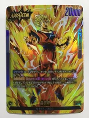 2026年最新】ドラゴンボールフュージョンワールド パラレルの人気