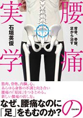 Item thumbnail for item e95656ca-a11a-49c6-876e-5ebd58945d4d