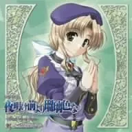 Lycee　涼　直筆　サイン　海原エレナ 2026年最新】海原エレナの人気アイテム - メルカリ