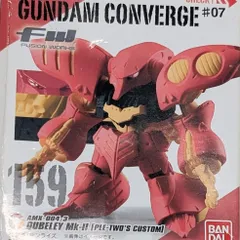 ガンダムコンバージ♯07　159　キュベレイMk-II 内袋 未開封 プルツー専用機 箱痛みありのサムネイル