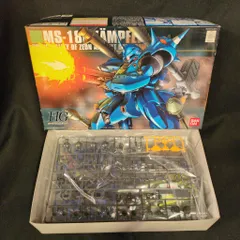 2026年最新】0080 ポケットの中の戦争の人気アイテム - メルカリ