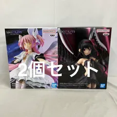 未開封 魔法少女まどかマギカ BPEV アルティメットまどか 悪魔ほむら フィギュア 2個セット SF2871 c107