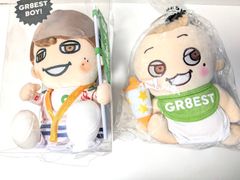 SUPER EIGHT 関ジャニ∞ 大倉忠義 ぬいぐるみ 2点セット GR8EST BOY