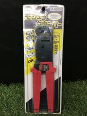 未使用】【0921】HILTI ダイヤモンドカップホイール DG-CW 125/5 未使用】【0921】HILTI ダイヤモンドカップホイール DG-CW 125/5