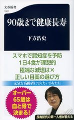 Item thumbnail for item 9d257fb2-b06a-4afc-a11a-c7a7788e52ac