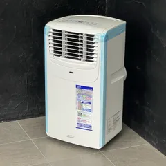 2026年最新】ナカトミ mac-20 スポットエアコンの人気アイテム - メルカリ