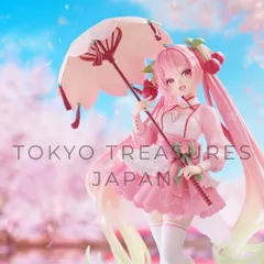 2026年最新】桜ミク フィギュア amp+の人気アイテム - メルカリ