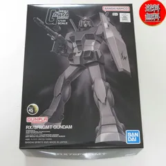 2026年最新】フラグメント ガンダムの人気アイテム - メルカリ