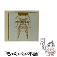 中古】 秘義と習俗 フラナリー・オコナー全エッセイ集 新装版