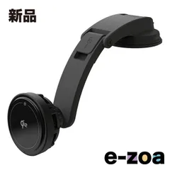 Kashimura  カシムラ Qi2 マグネットワイヤレス充電器  冷却機能/吸盤取り付け KW-53 (2637206)