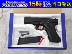 ごっち　S2S　エスツーエス　P99　カスタム　改修品　10禁 KAKUBEXE様専用 S2S エスツーエス P99 カスタム 改修品 10禁 - メルカリ