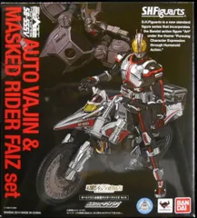 バンダイ S.H.Figuarts 仮面ライダー555(ファイズ) オートバジン&ファイズセット