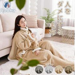 Item thumbnail for item adc752ca-9a95-4ba2-a859-c7c8d4aab528