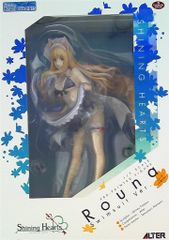 未開封】ALTER Shining Hearts ローマ 水着Ver - メルカリ