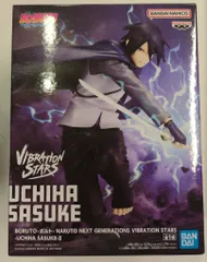 BANDAI SPIRITS VIBRATION STARS UCHIHA SASUKE II うちはサスケ II　BORUTO-ボルト- NARUTO NEXT GENERATIONS