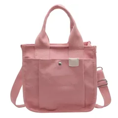 [Petit-Germe] プチジェルム ミニトートバッグ ショルダーバッグ キャンバスバッグ クロスボディバッグ 小銭入れ付 防水 大容量 ショッピング 大学 旅行用… (05. ピンク) [05. ピンク]