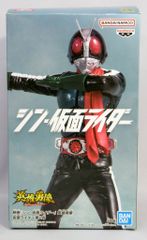 BANDAI SPIRITS 영웅 용상 신·가면 라이더 가면 라이더 제2호