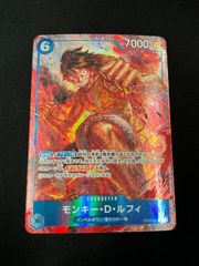 特価】モンキー・D・ルフィ (P) {青} <P-047> [プロモーションパック