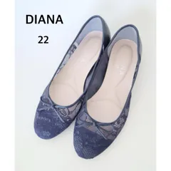 【日本製】DIANA　ダイアナ　レースローヒールパンプス　22cm    ネイビー　大人可愛い　フラットシューズ    お出掛け　送料込み  6463199