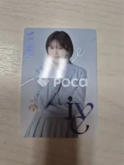 IVE ユジン IVE ツインウエハース