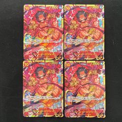 センゴク(SP){青}〈OP07-046〉[【OP-14】ブースターパック 蒼海の七傑