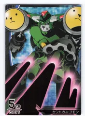 2026年最新】デジモンジントリックスの人気アイテム - メルカリ