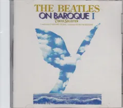 【中古CD】ビートルズ・オン・バロック 1集 /キングレコード / /K1203-260107K-6605 /4988000000000