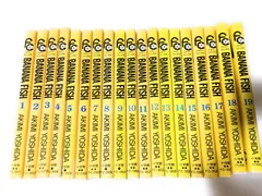 2026年最新】バナナフィッシュ 全巻の人気アイテム - メルカリ