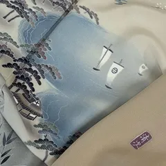 付け下げ 正絹 一つ紋 作家物 美しい染め 上品な色味 袷 着物 MK-4070