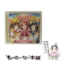 中古】 秘義と習俗 フラナリー・オコナー全エッセイ集 新装版