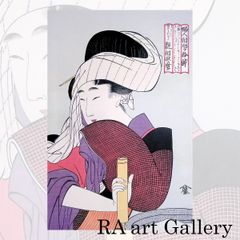 Kitagawa Utamaro, Ten Portraits of Women in Physiognomy, Ukiyo-e Woodblock Print, Female Figure, Portrait, Beauty Painting, Genre Painting, with Commentary, Edo Period Art, Tsutaya, Reproduction, Adachi Prints, Painting, Final Price Reduction