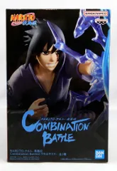 BANDAI SPIRITS Combination Battle2 NARUTO-ナルト- 疾風伝 うちはサスケ