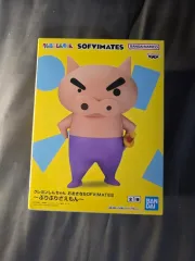 クレヨンしんちゃん ブリブリ王 SOFVIMATES 未開封 フィギュア 出品