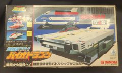 レ*イ様 LSIゲーム スペースハリケーン SPACE HURRICANE バン - メルカリ
