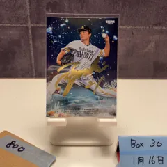 2026年最新】和田毅サインカードの人気アイテム - メルカリ