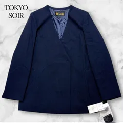 東京ソワール 通年使い ロングジャケット コート フォーマル ロング ノーカラージャケット ネイビー 11号 L セレモニー ライトアウターとしても使える B0722
