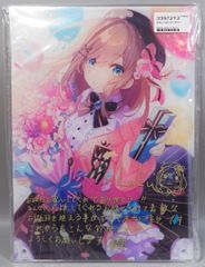 C107 福のれん＋AliceGarden 新刊セット 邪神ちゃん ユキヲ - メルカリ