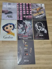 一般配送専用映画A3ポスターセットまとめ