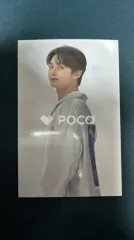 Seventeen ジュン セブチ 2021 SVT 5TH FAN MEETING SEVENTEEN in CARAT LAND トレーディングカードセット