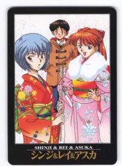 バンダイ エヴァンゲリオン/カードダス 1弾/初版(ノーマル) レイ&アスカ&シンジ（初詣） 15