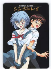 バンダイ エヴァンゲリオン/カードダス 1弾/初版(ノーマル) エヴァ ノーマルカード 19